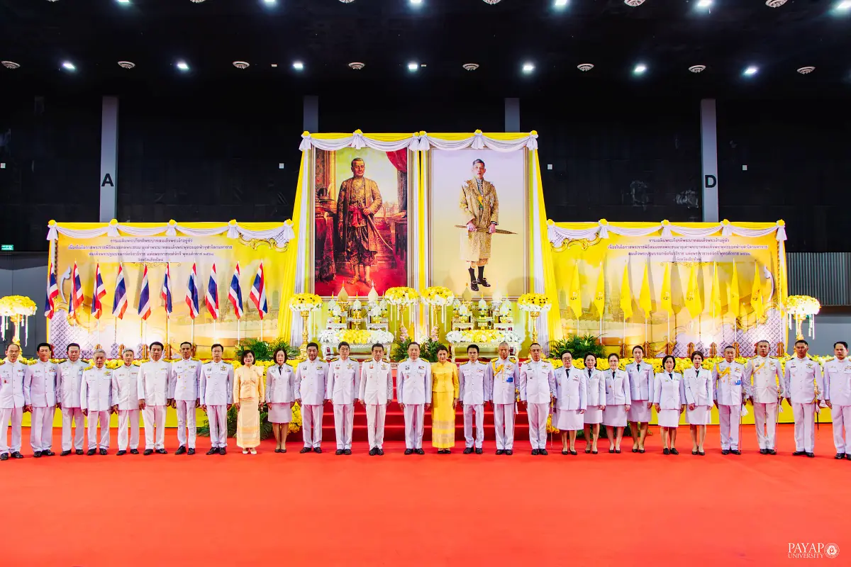 มหาวิทยาลัยพายัพ ร่วมงานเฉลิมพระเกียรติพระบาทสมเด็จพระเจ้าอยู่หัว เนื่องในโอกาสพระราชพิธีสมมงคลพระชนมายุ เท่าพระบาทสมเด็จพระพุทธยอดฟ้าจุฬาโลกมหาราช สมเด็จพระปฐมบรมกษัตริยาธิราช แห่งพระราชวงศ์จักรี พุทธศักราช 2568